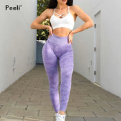 Camo seamless leggings