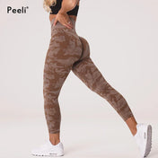 Camo seamless leggings