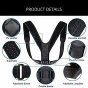 Adjustable back posture correction belt