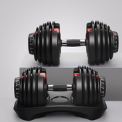 Pair of quick-adjust dumbbells - detail view